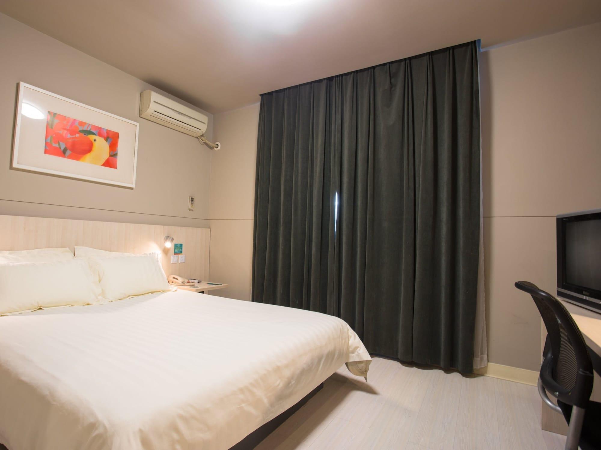 Jinjiang Inn - Rizhao Haiqu Park 외부 사진