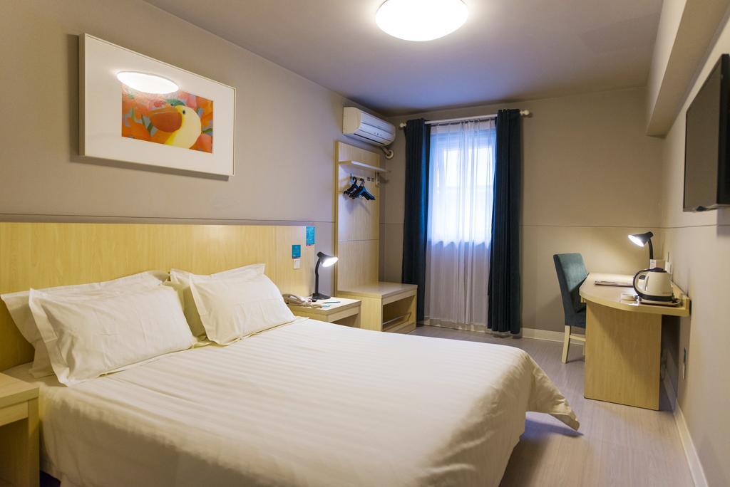 Jinjiang Inn - Rizhao Haiqu Park 외부 사진