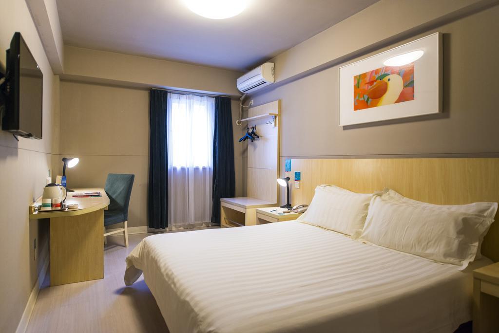 Jinjiang Inn - Rizhao Haiqu Park 외부 사진